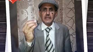 في أول إطلالات العام الجديد.. ظروف الحرب تجبر ممثلا يمنيا على بيع الآيسكريم
