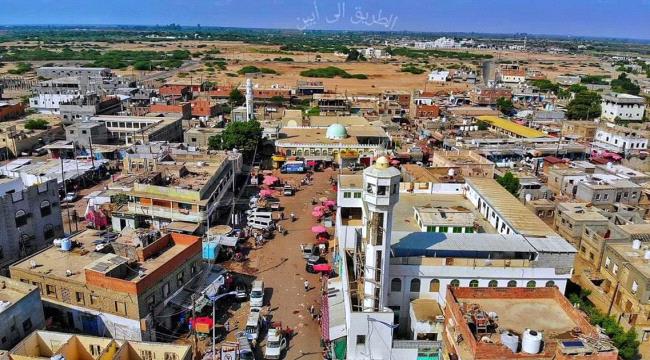 إصابة شخصين برصاص مسلح في أبين