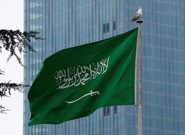 أول تعليق من السعودية علي الأزمة الأوكرانية الروسية