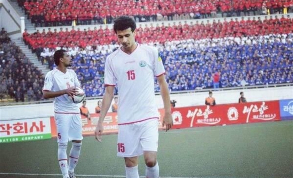 لاعب يمني في طريقه للاحتراف في البحرين