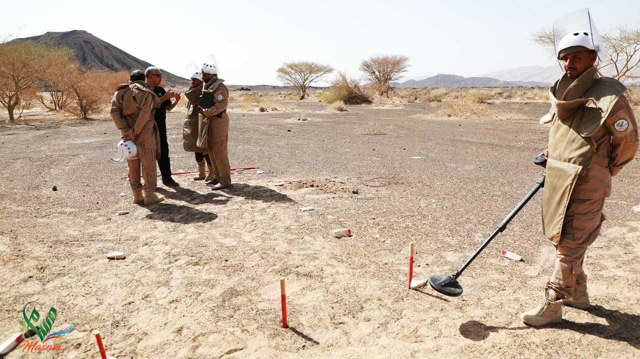 مشروع 