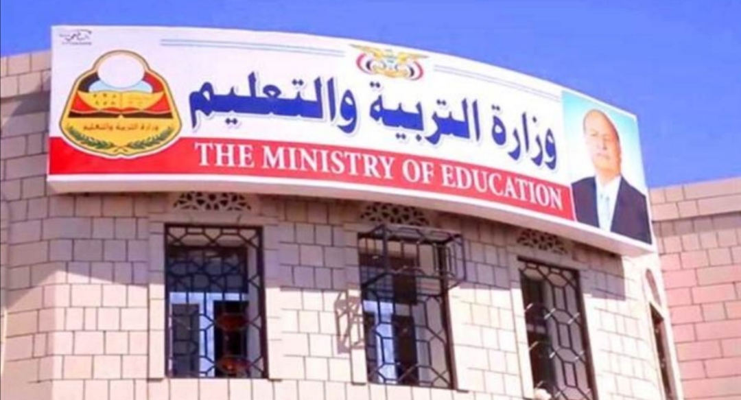 وزارة التربية تعلن اليوم الأربعاء نتائج الثانوية العامة.. وتحدد طرق فريدة للحصول عليها
