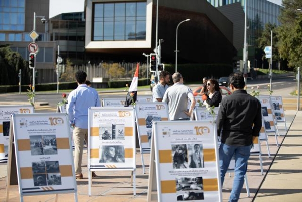 معرض صور في جنيف يكشف ضحايا ألغام مليشيات إيران الارهابية