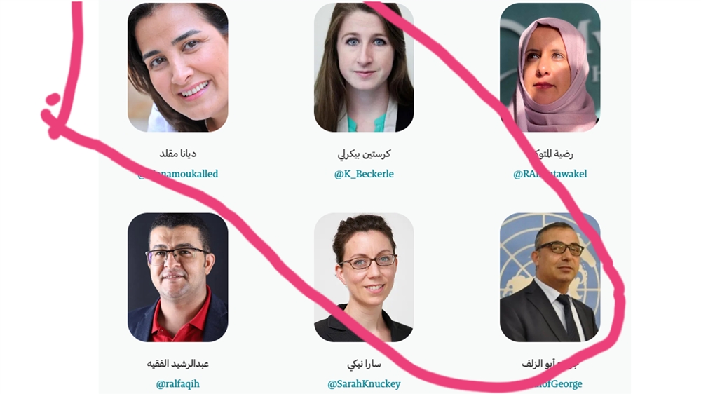 بسبب تحرش مديرها بالموظفات.. استقالة جماعية لأعضاء مجلس أمناء منظمة يمنية دولية
