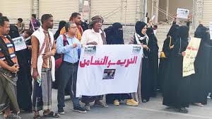عائلة باضاوي تندد بفيديو مسيئ