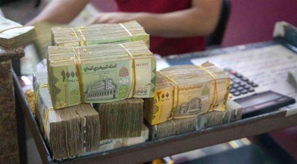 تغيرات جديدة للريال اليمني أمام الدولار والريال السعودي "أسعار الصرف"