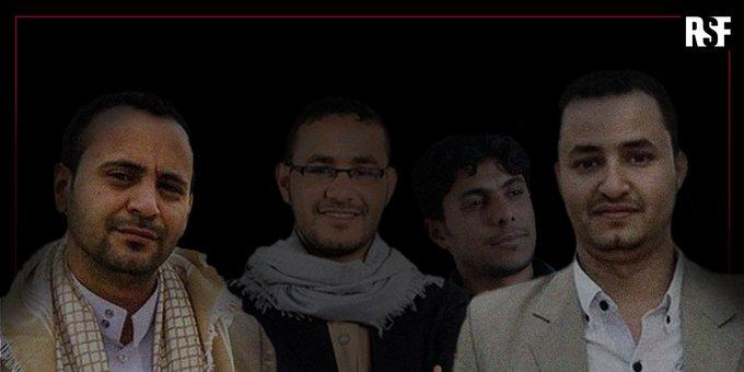 "مراسلون بلا حدود" تطالب بالإفراج الفوري عن الصحفيين الأربعة وتقول إن المليشيات "تركتهم عُرضة للموت البطيء"