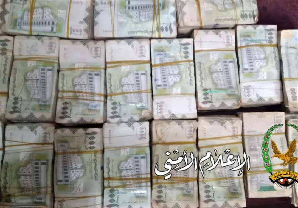 علي حسين الحوثي ينهب مواطنا في صنعاء 45 مليون ريال