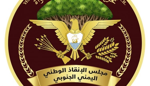 مجلس الإنقاذ الجنوبي يدعو لوقف العنف في عدن
