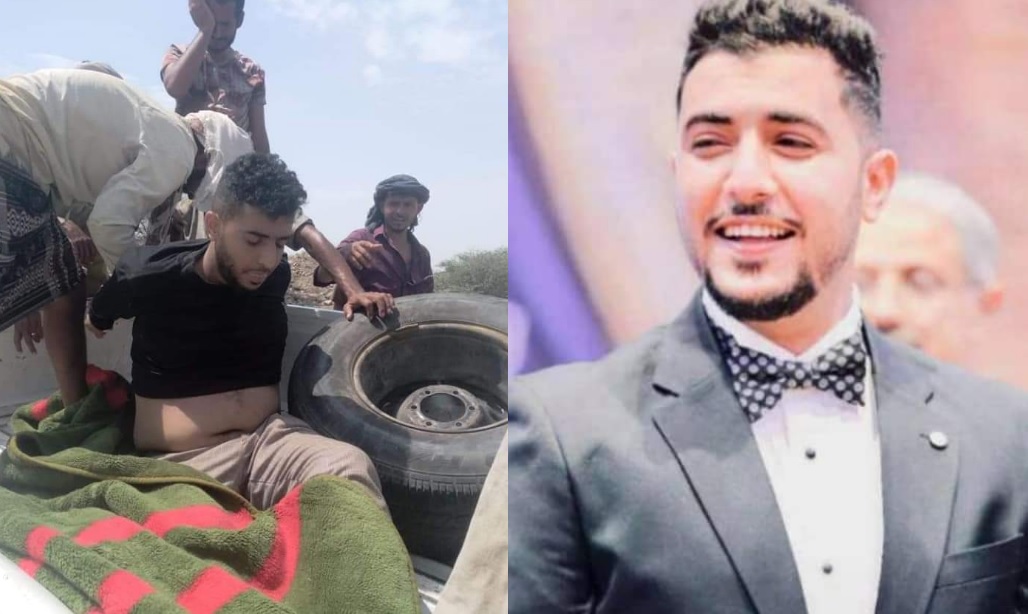 هيئة الادعاء في قضية السنباني تلوح باللجوء الى القضاء الدولي