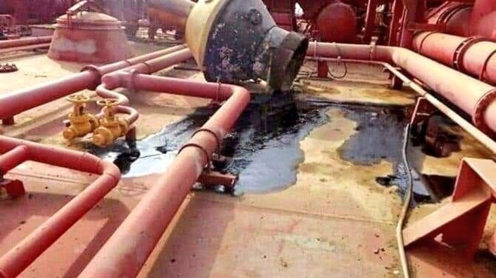 الحكومة تكشف عن أرقام مرعبة لخسائر البلاد في حال غرق أو انفجار ناقلة صافر