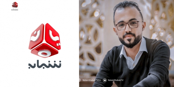 مصادر: شرطة تعز ترفض التجاوب في ضبط المتهمين بإقتحام مقر قناة يمن شباب