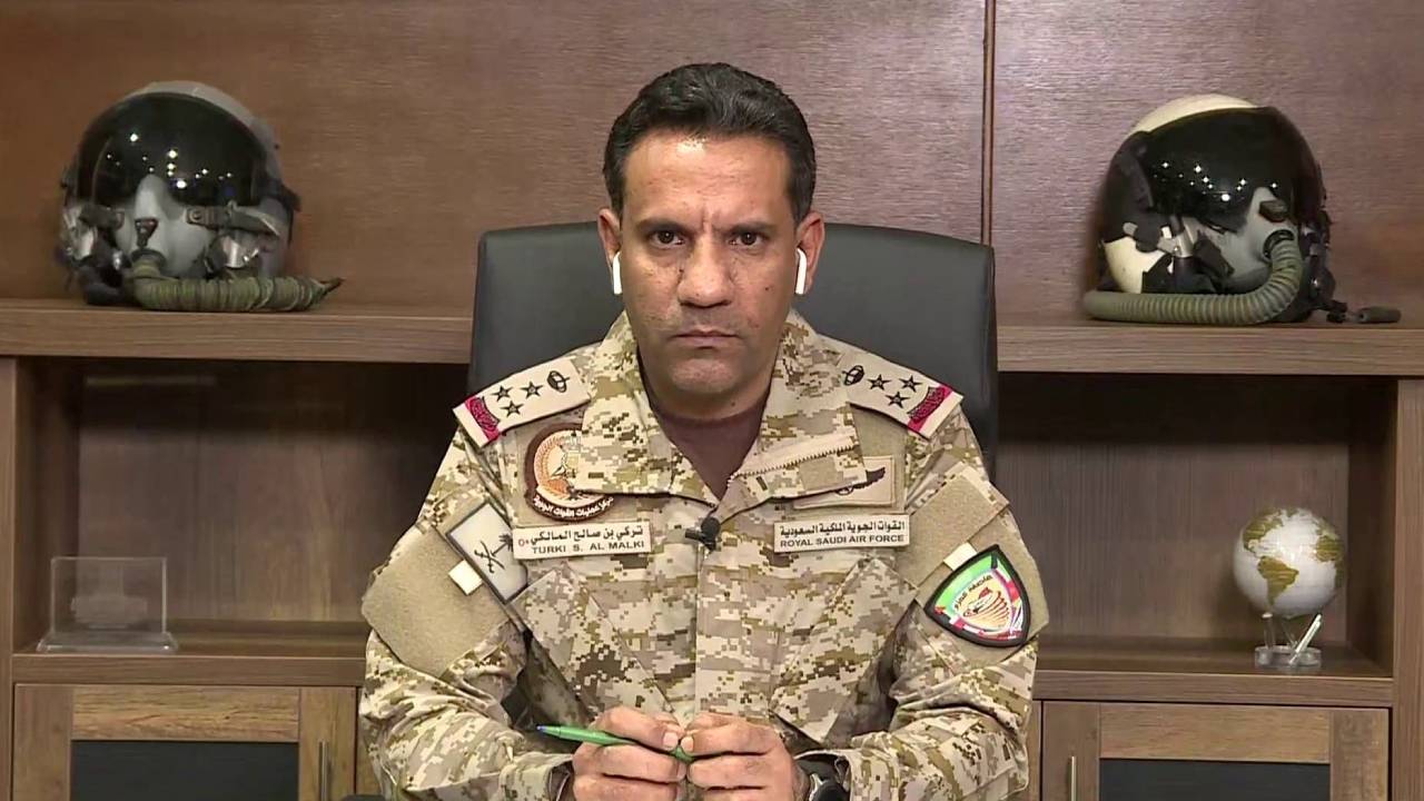 التحالف يعلن اختطاف الحوثيين لسفينة شحن خليجية قبالة سواحل الحديدة