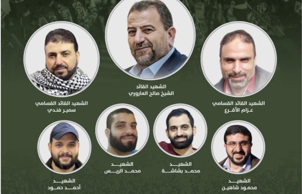 استشهاد الشيخ صالح العاروري و6 من قادة القسام وكوادرها بغارة إسرائيلية على بيروت  