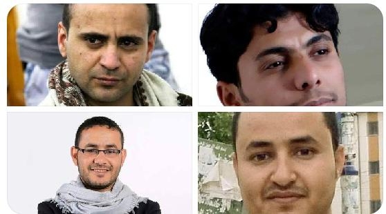 الصحفيون المحررون: تعرضنا لصنوف من التعذيب في سجون مليشيا الحوثي وحكم الإعدام مثّل "صدمة وضغطاً نفسيا"
