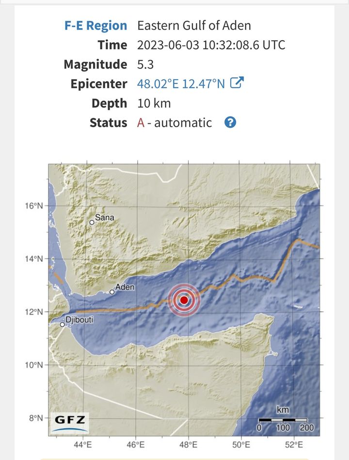 أول تعليق لسلطات عدن عقب الزلزال الذي ضرب خليج عدن وقوته قريبة من زلزال تركيا
