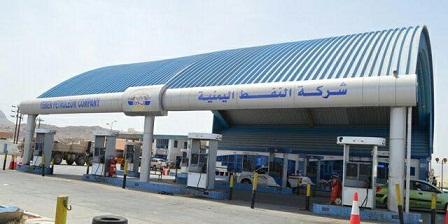 مليشيا الحوثي ترفع أسعار المشتقات النفطية في صنعاء