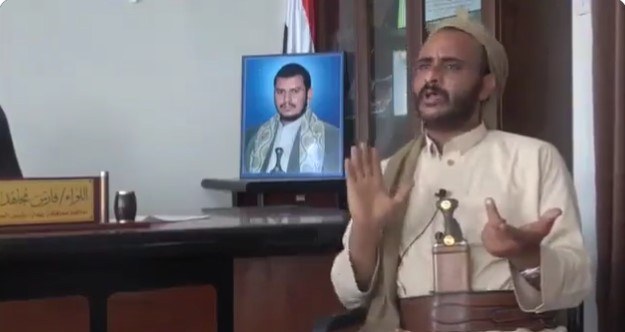 وزير صحة الخوثي يقيل مدير أكبر مستشفى في ريمة لأنه "يضم" ولا يصلي مسربلاً