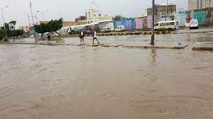 الأمطار تطفئ حرارة 20 محافظة يمنية خلال الساعات القادمة