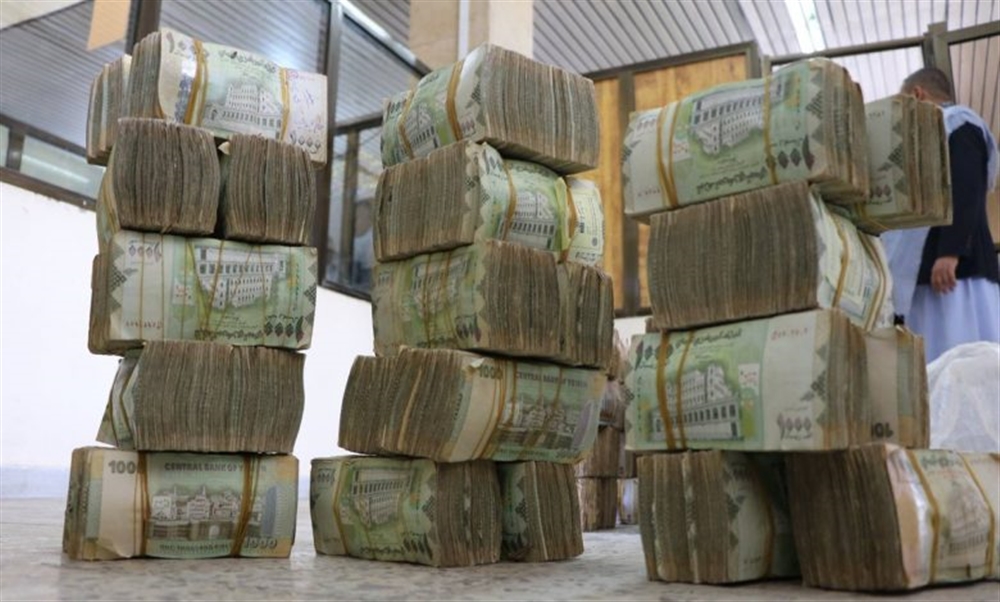 مستجدات وأسعار صرف الريال اليمني مقابل العملات الاجنبية (أسعار الصرف)