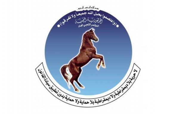 برلمانية المؤتمر تفتح النار على المبعوثين إلى اليمن.. وتصدر بيانا شديد اللهجة
