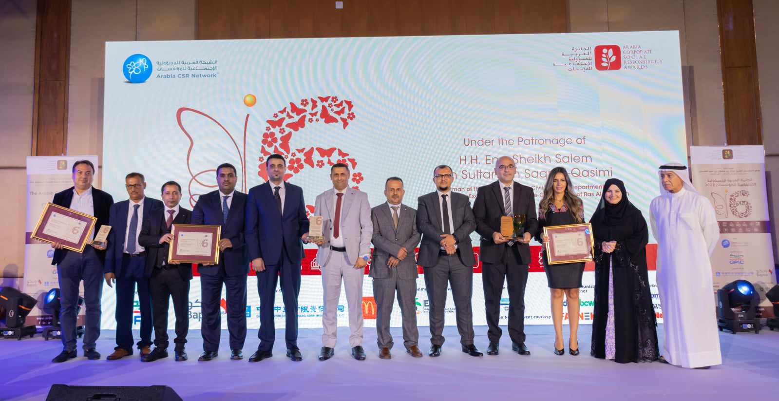 لأول مرة فى تاريخ اليمن.. بنك يمني يحصد الجائزة العربية للمسؤولية الإجتماعية على مستوى المنطقة العربية وشمال أفريقيا 