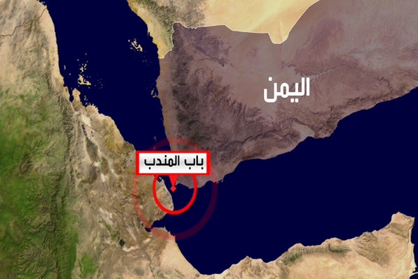 بريطانيا تكشف عن رصد طائرات مُسيّرة وانفجار في باب المندب قُبالة سواحل اليمن