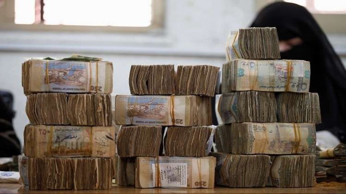 الريال اليمني يشهد أعلى تراجع منذ 9 أشهر