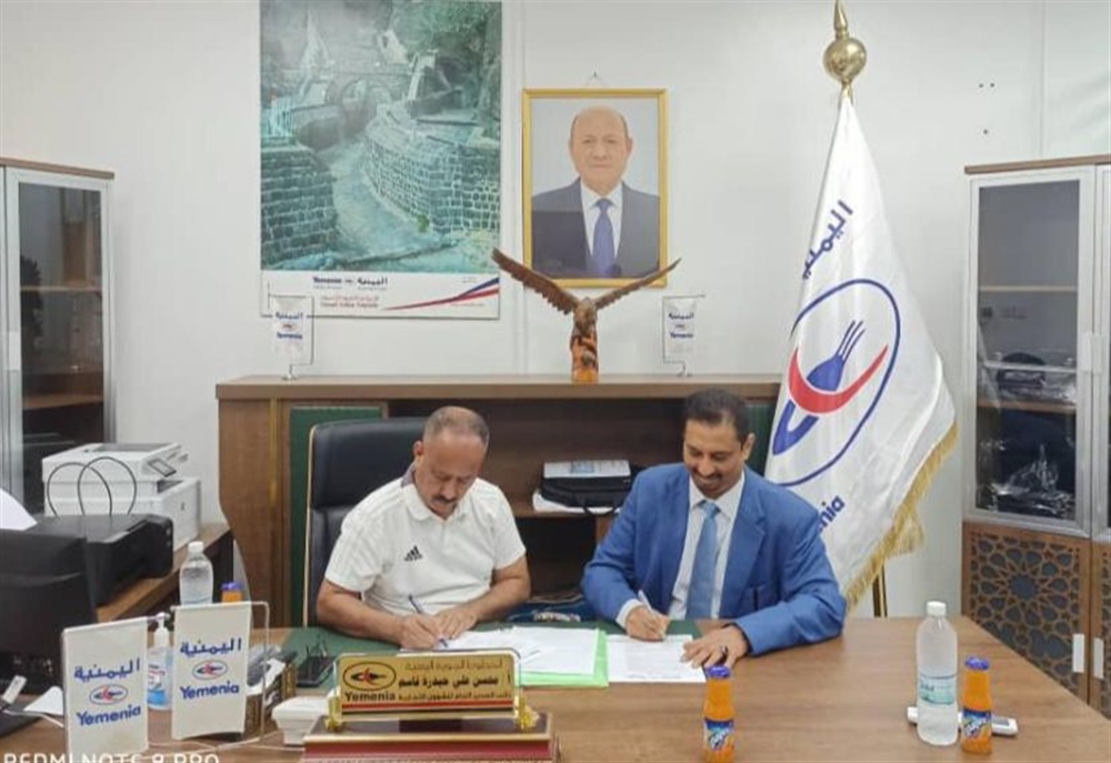 اتفاقية لخفض أسعار تذاكر الطلاب المبتعثين