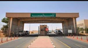 تعليمات جديدة من ميناء الوديعة للمغتربين