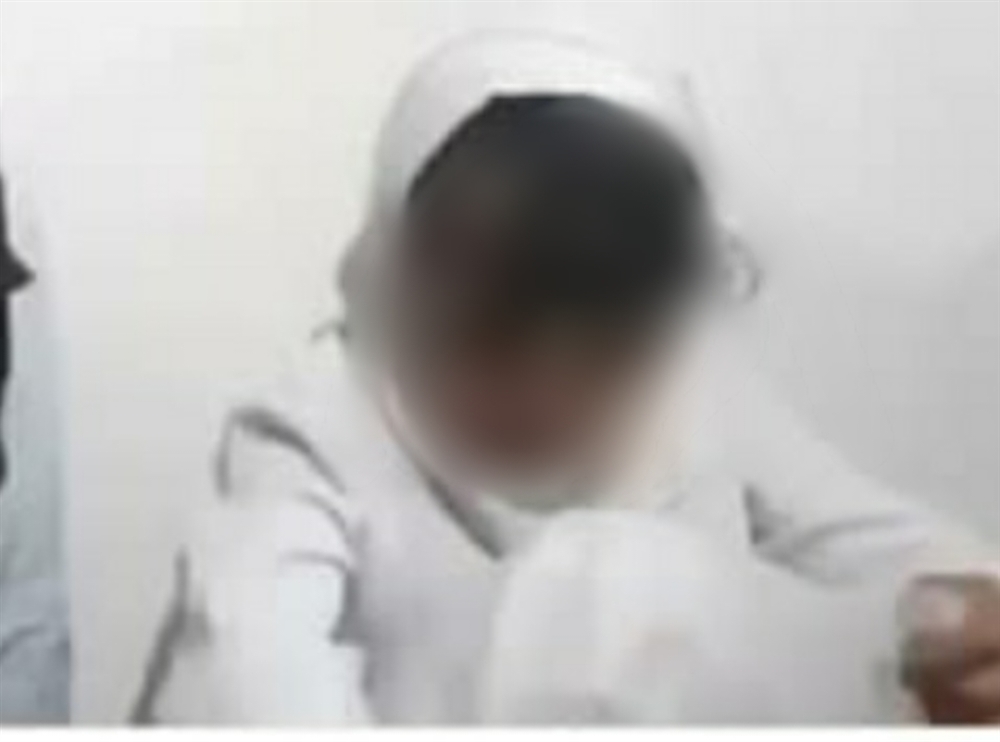 القصة الكاملة لطفلة يمنية تعرضت لأصناف التعذيب على يد والدها وزوجته وعمها قبل بيعها لـ"مسن واغتصابها