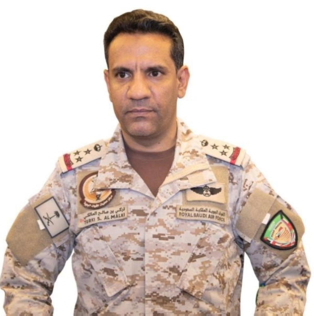 التحالف: اعتراض وتدمير صاروخ بالستي جديد باتجاه نجران
