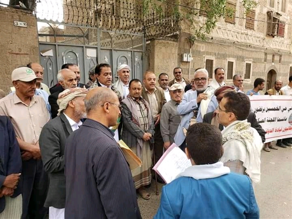 سكان سعوان يتظاهرون مجددا في صنعاء رفضا لتهجير آلاف السكان من منازلهم