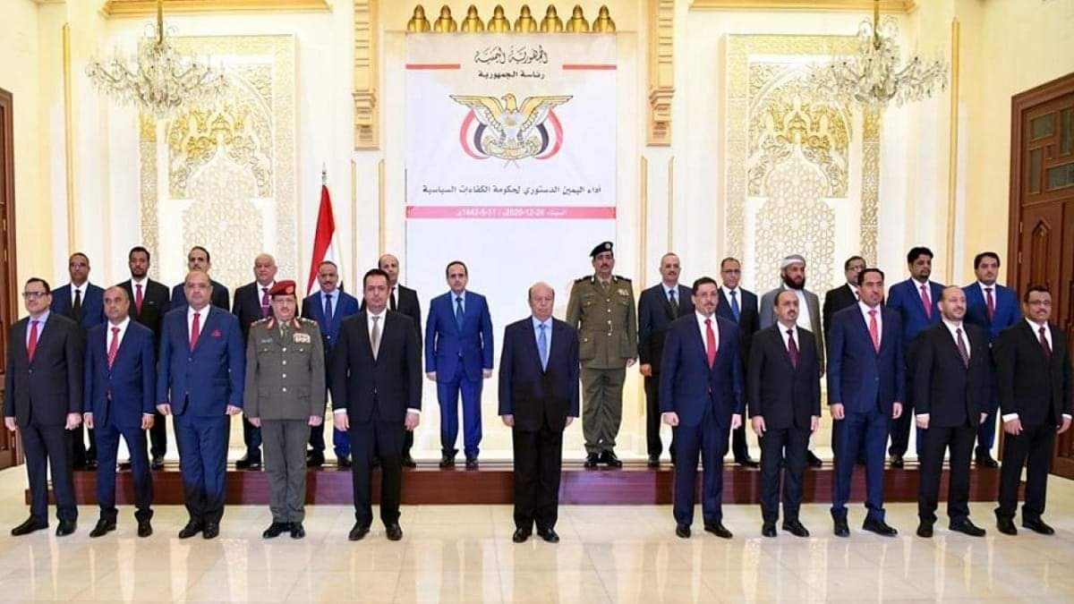  تدهور العملة يدفع وزيرا في حكومة معين بالتلويح بالاستقالة