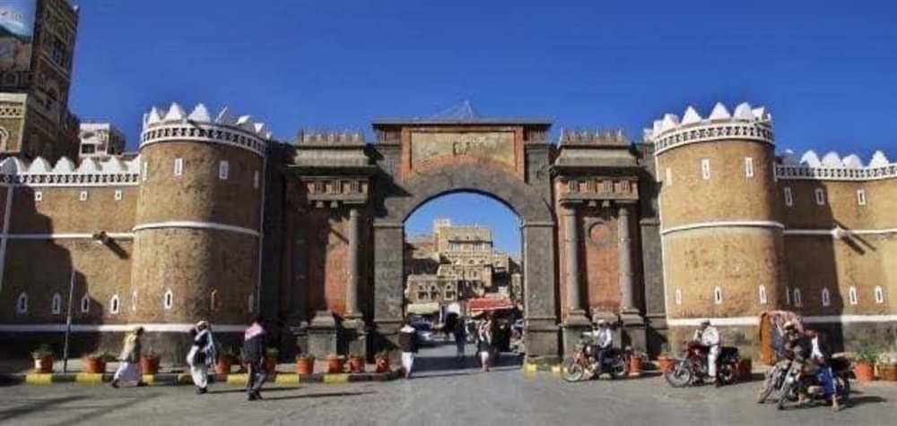 اليونسكو تتدخل وتنقذ صنعاء القديمة من عبث مليشيا إيران 