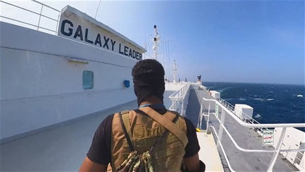 وكالة دولية : 18 شركة شحن أوقفت العبور في البحر الأحمر