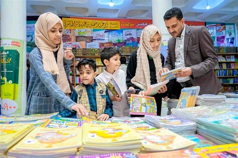 انطلاق معرض الكتاب السنوي في شبوة