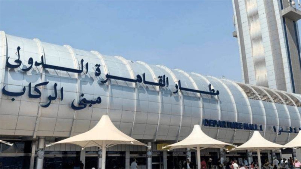 ماهي الشروط الجديدة التي فرضت على اليمنيين لدخولهم الأراضي المصرية؟