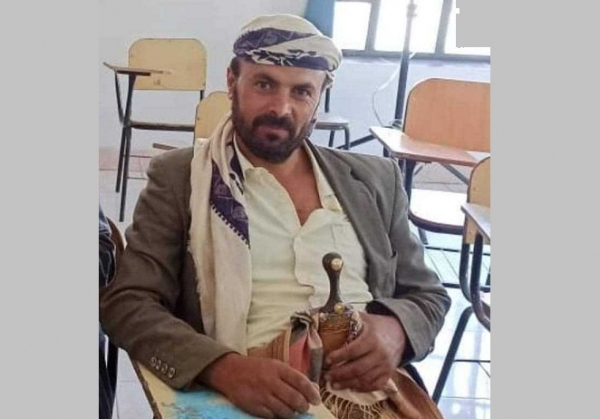 مقتل مواطن برصاص قيادي حوثي في عرش البيضاء