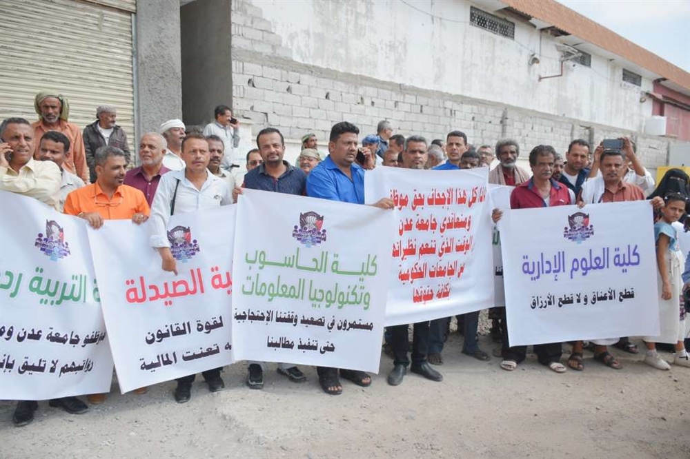 دعوات لاستئناف الإضراب في أربع جامعات حكومية