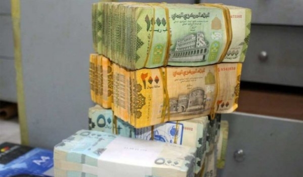 الريال اليمني يعاود التدهور أمام العملات الأجنبية"اسعار الصرف"