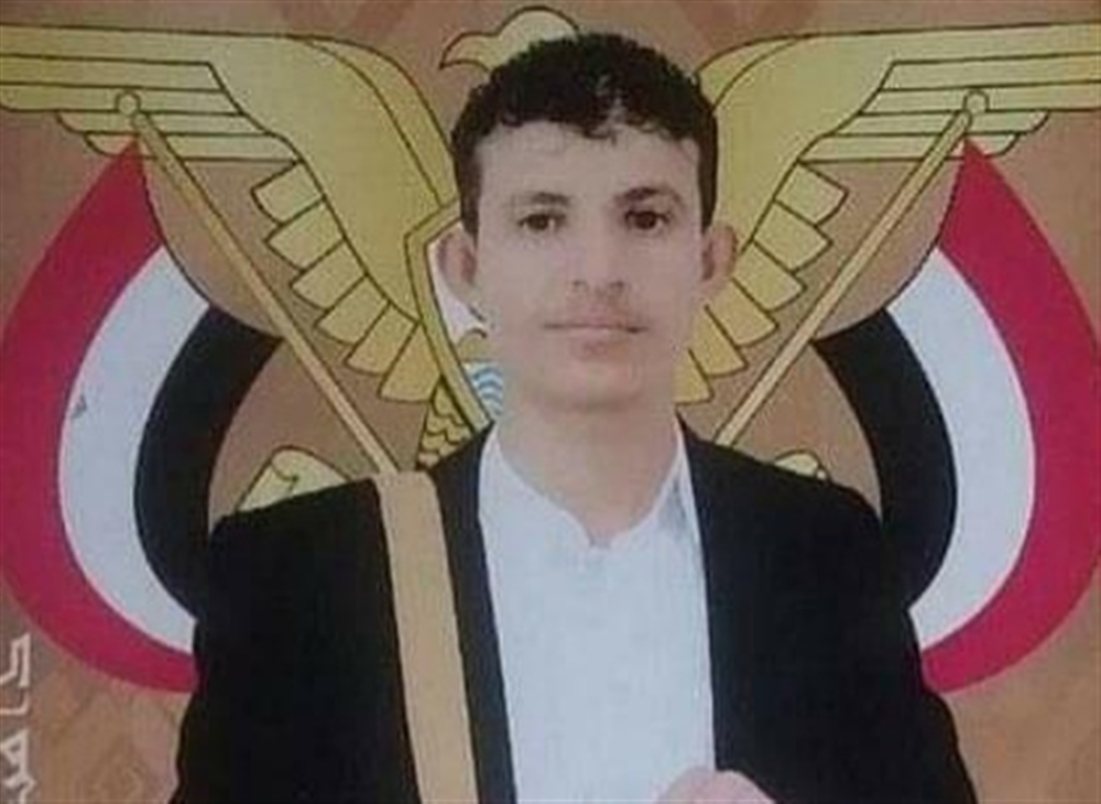 حقيقة مصرع نجل شقيق نائب وزير خارجية مليشيا الحوثي بنيران الجيش