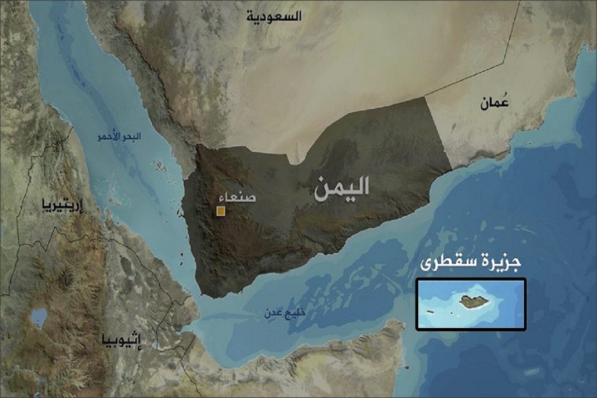 الأرصاد يصدر تنبيه هام للمواطنين في سقطرى وخليج عدن
