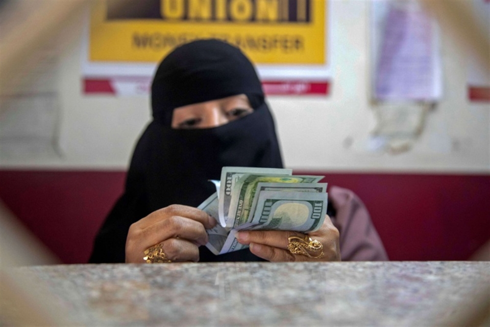 تراجع متواصل للريال اليمني أمام العملات الاجنبية(اسعار الصرف)  