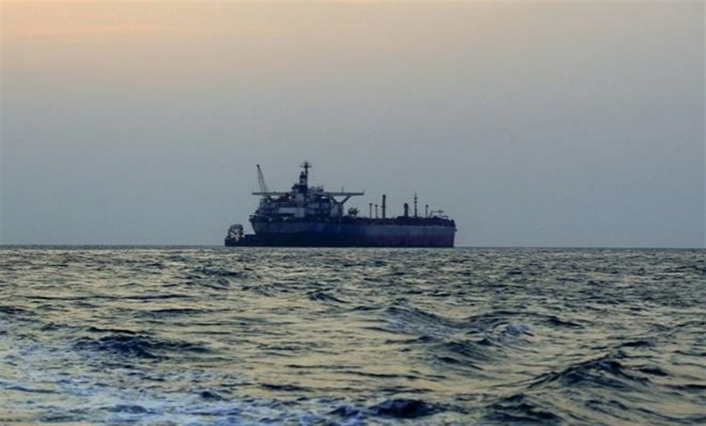 هيئة بريطانية تكشف عن هجوم جديد لمليشيا إيران في البحر الاحمر 