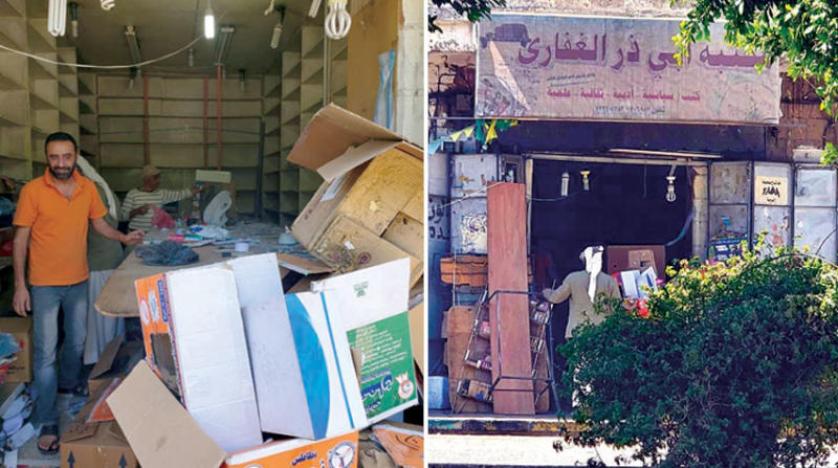 أمر قضائي حوثي يغلق أقدم مكتبة في صنعاء