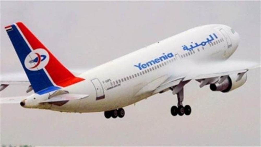تحويل مسار هبوط طائرة اليمنية بسبب اشتباكات عدن