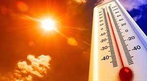 درجات الحرارة المتوقعة خلال الساعات القادمة على عددٍ من المحافظات