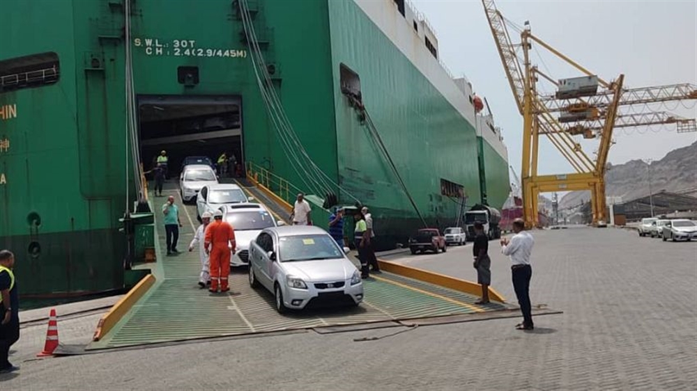 الإعلان عن تفريغ أكثر من 1000 سيارة متنوعة في ميناء عدن خلال وقت قياسي