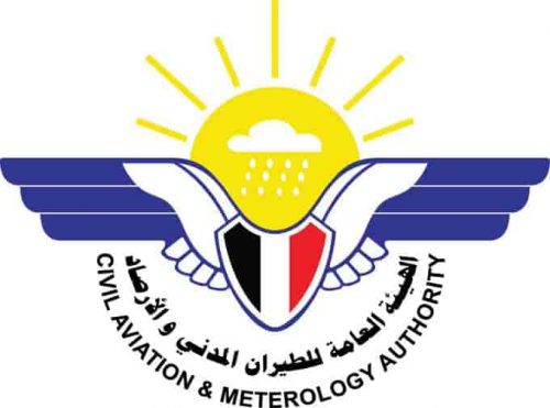 توقعات باستمرار هطول الأمطار على 13 محافظة